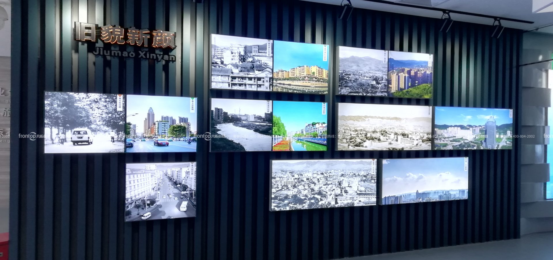 ����չ��