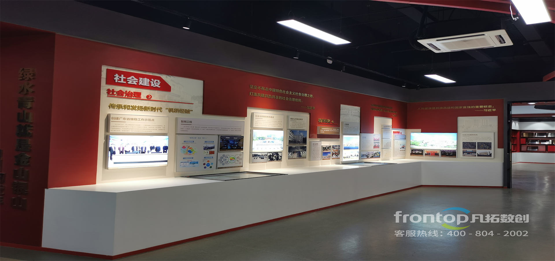 ��ݸ��ɽ���������