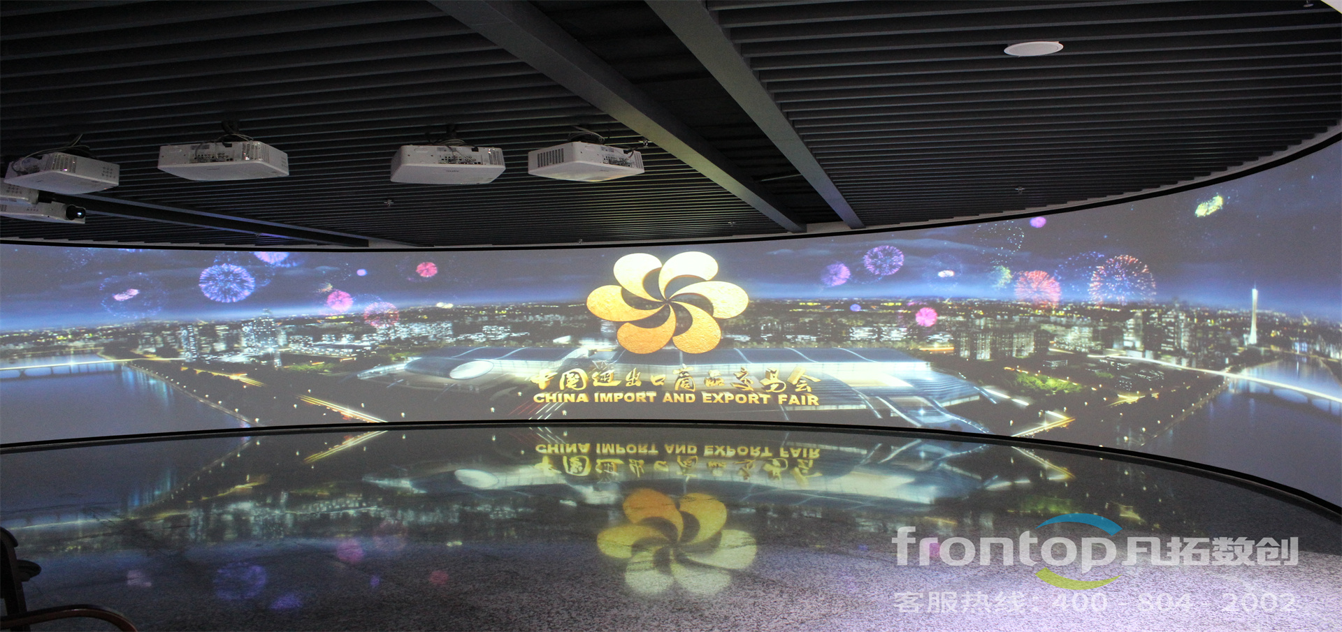 �㽻������ʷ���������չ�����