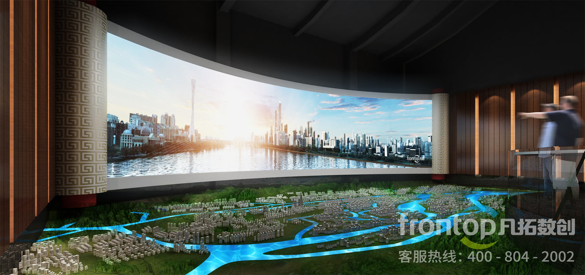 ����ˮ��������