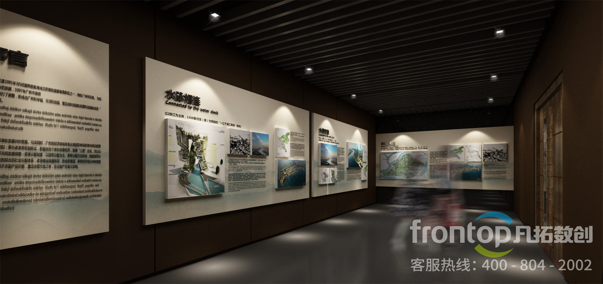 ����ˮ��������