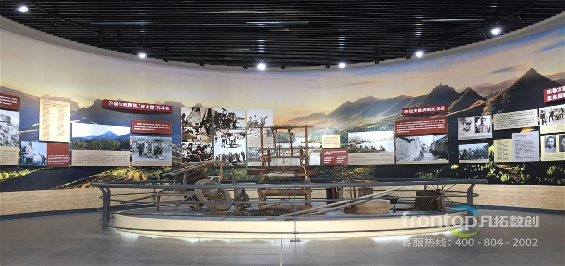 ɽ����ˮ������������