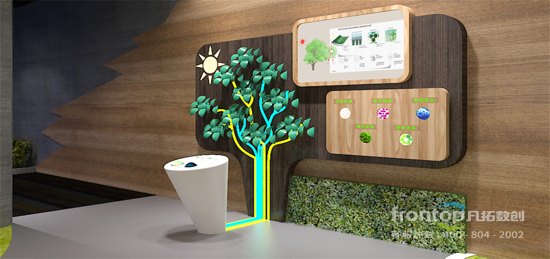 ���ϳ�������ֲ��԰����չ�����