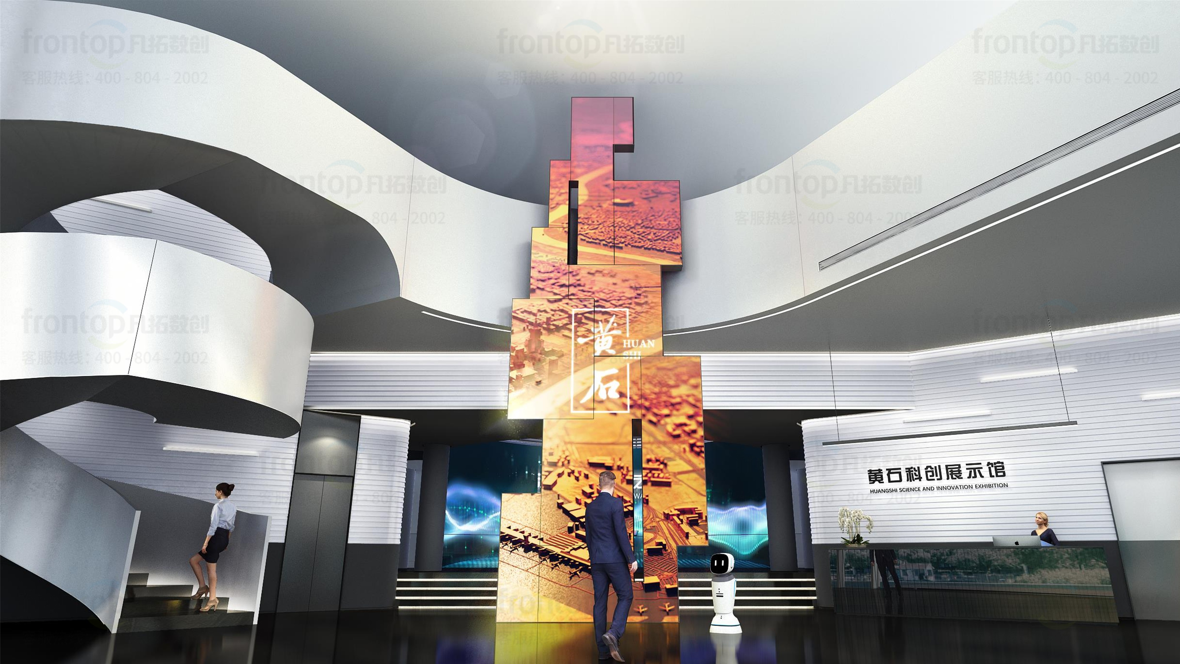 ��ʯ�Ƽ���������չ��