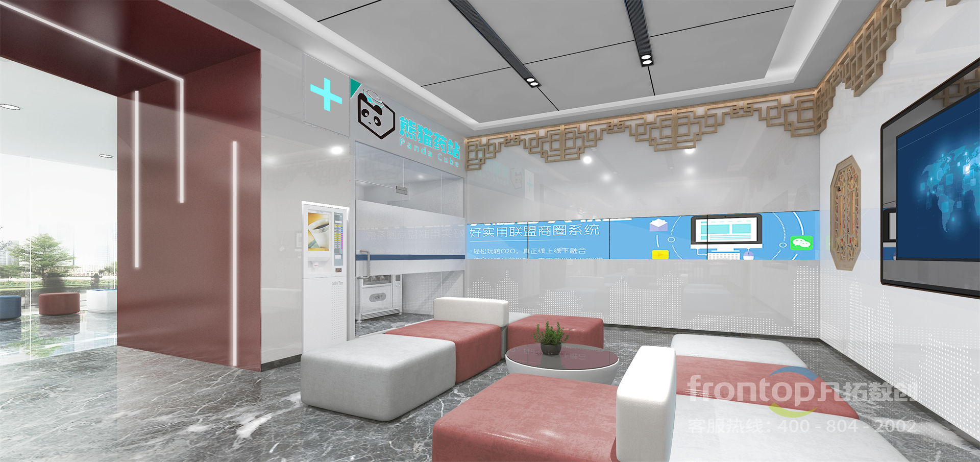 ɽ����������5G��������չ��