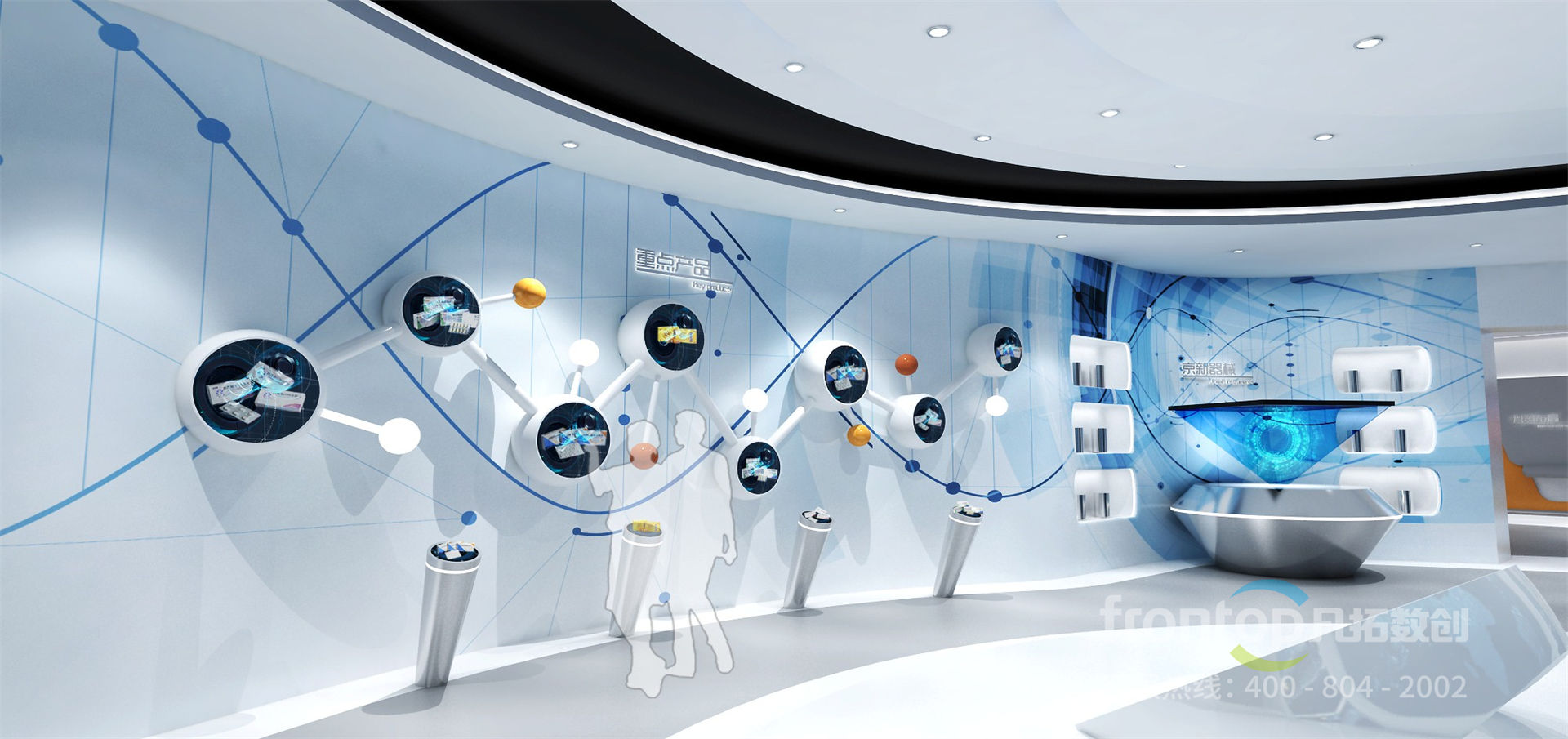 ���ֶ�ý��չ��