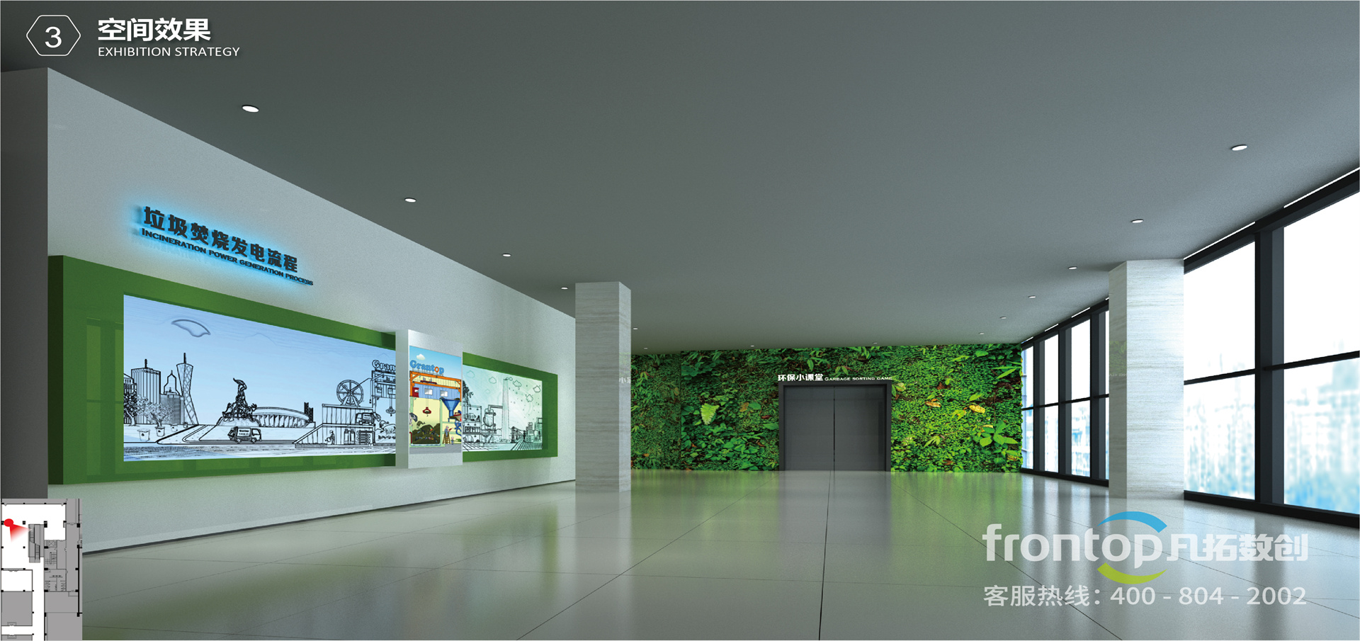 ��ҵչ����ƹ�˾