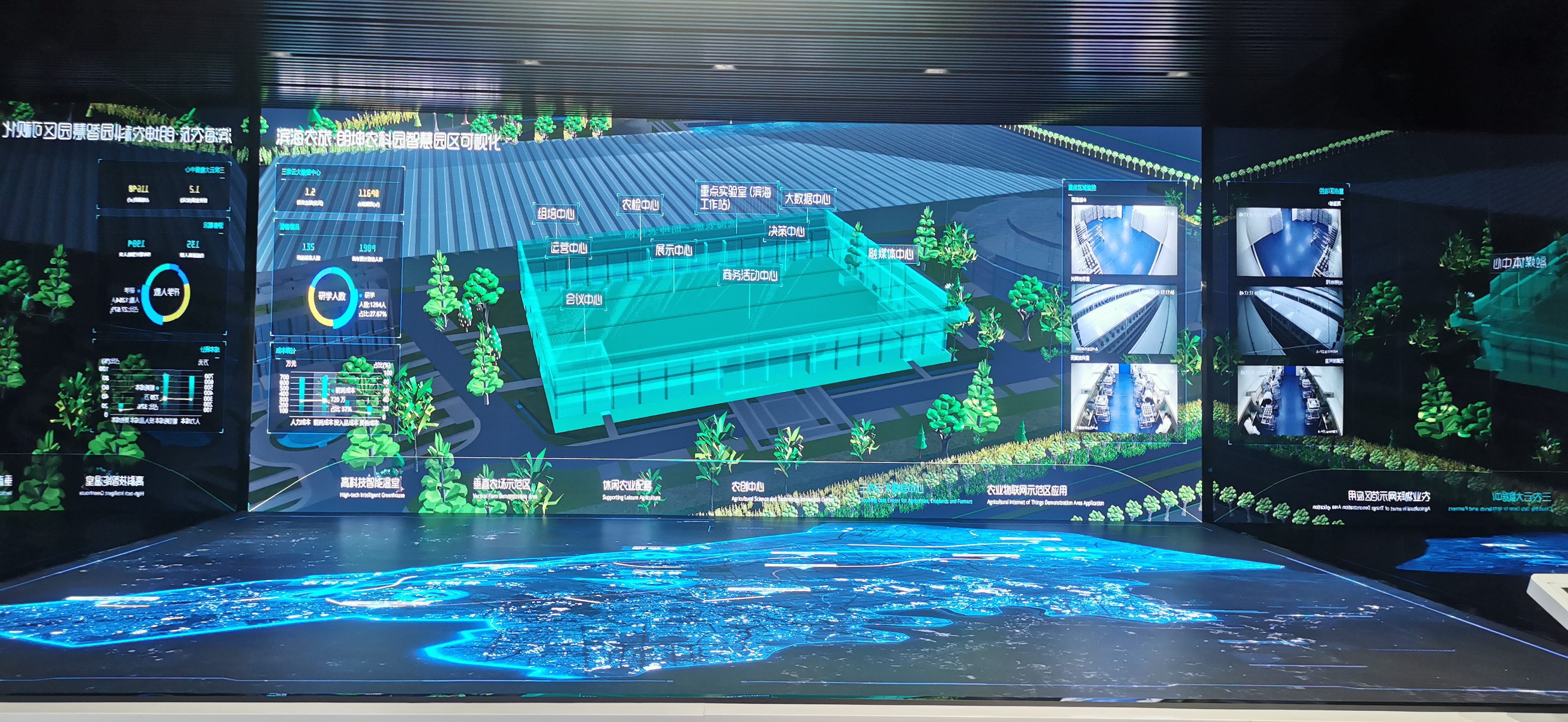 ����ũ�á�����ũ��԰չ��