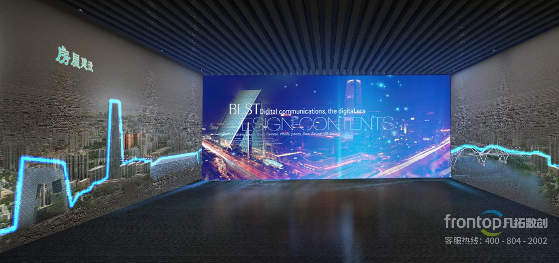 �й��޽���ҵƷ��չʾ����