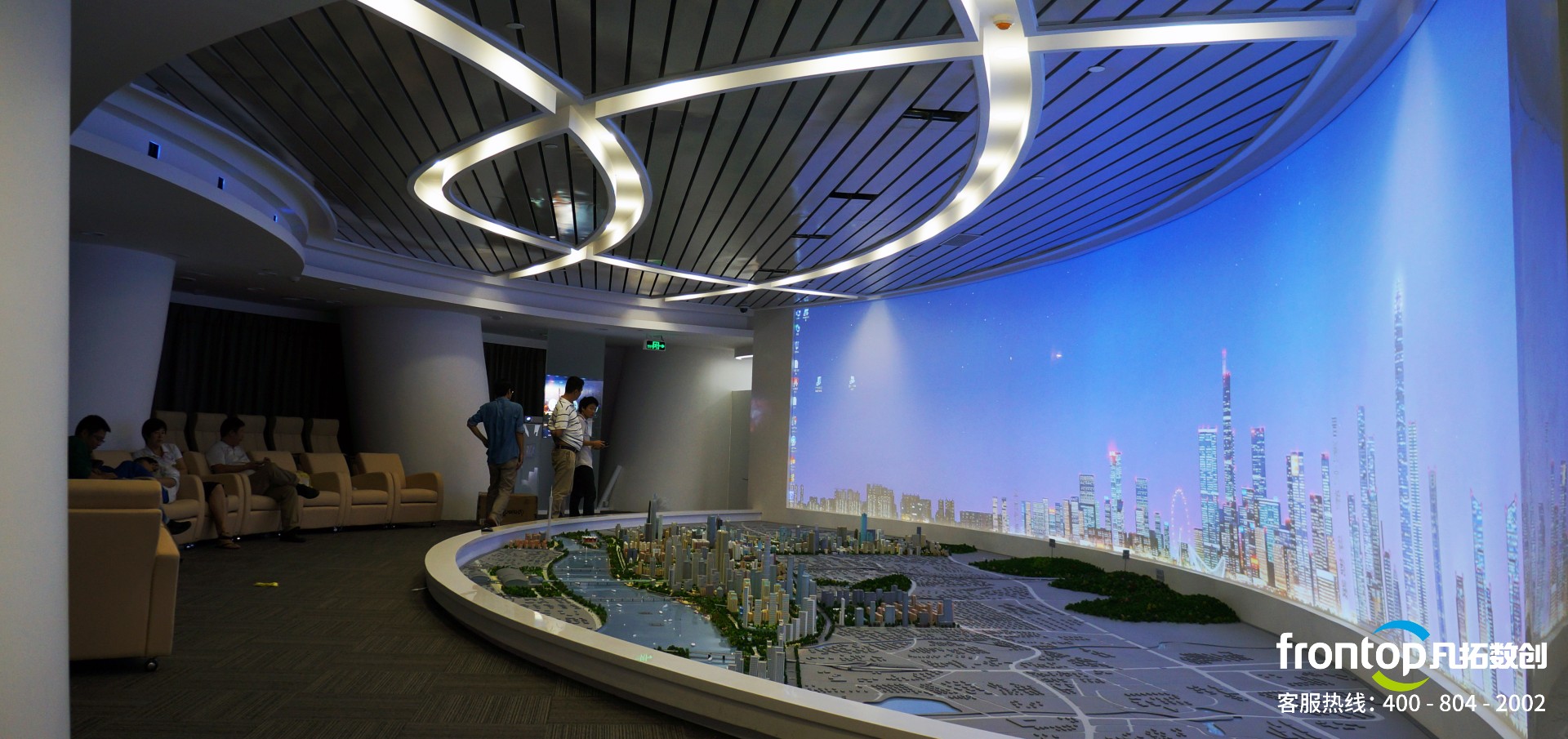 ��ɽչ����ƹ�˾