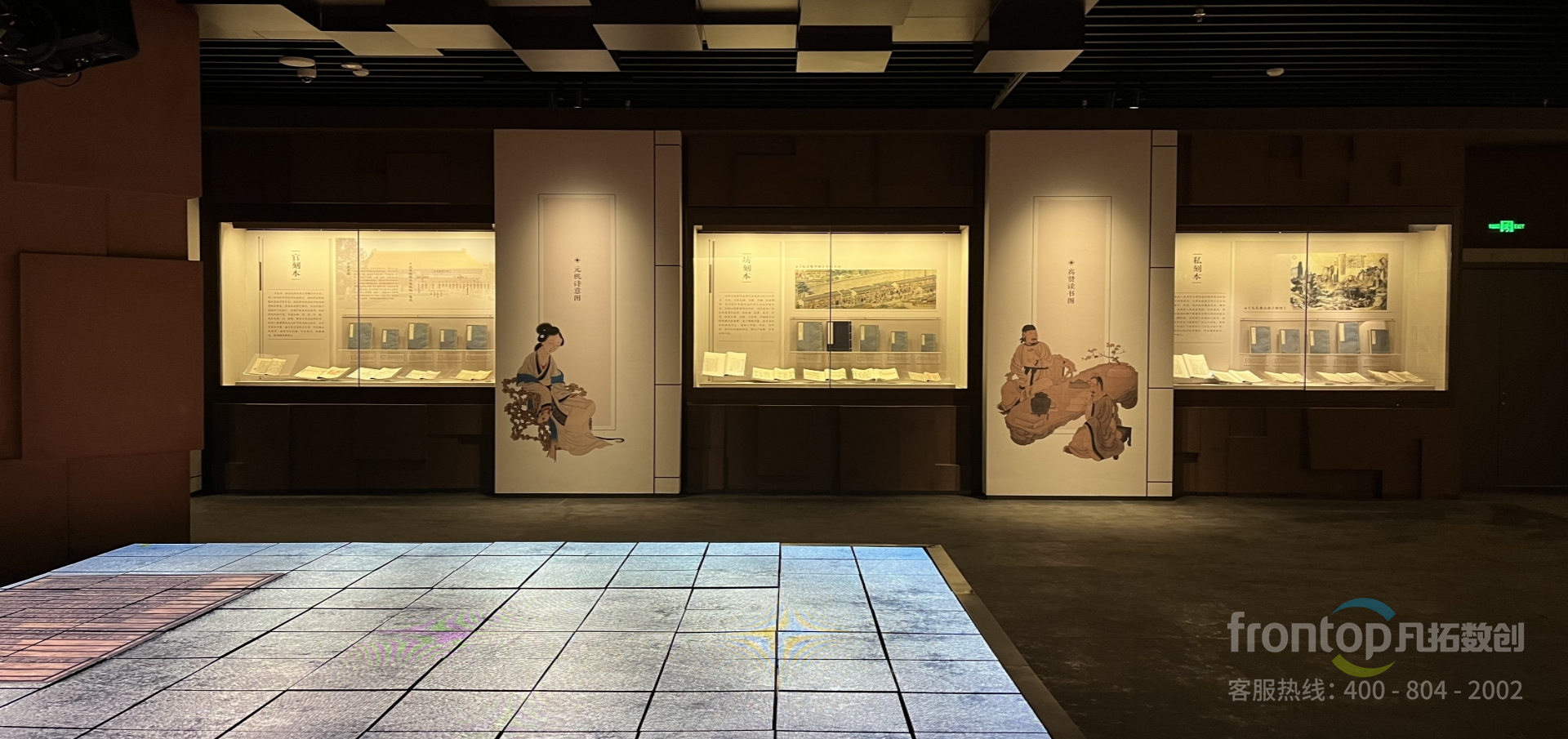 �й����Ұ汾�ݡ����ݷֹ�