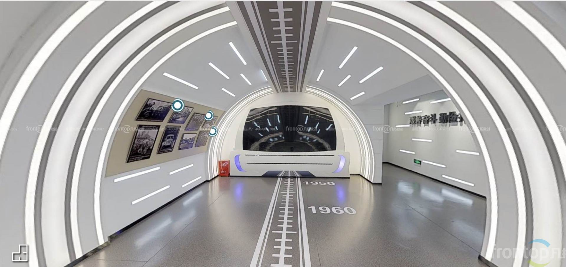 ����չ��