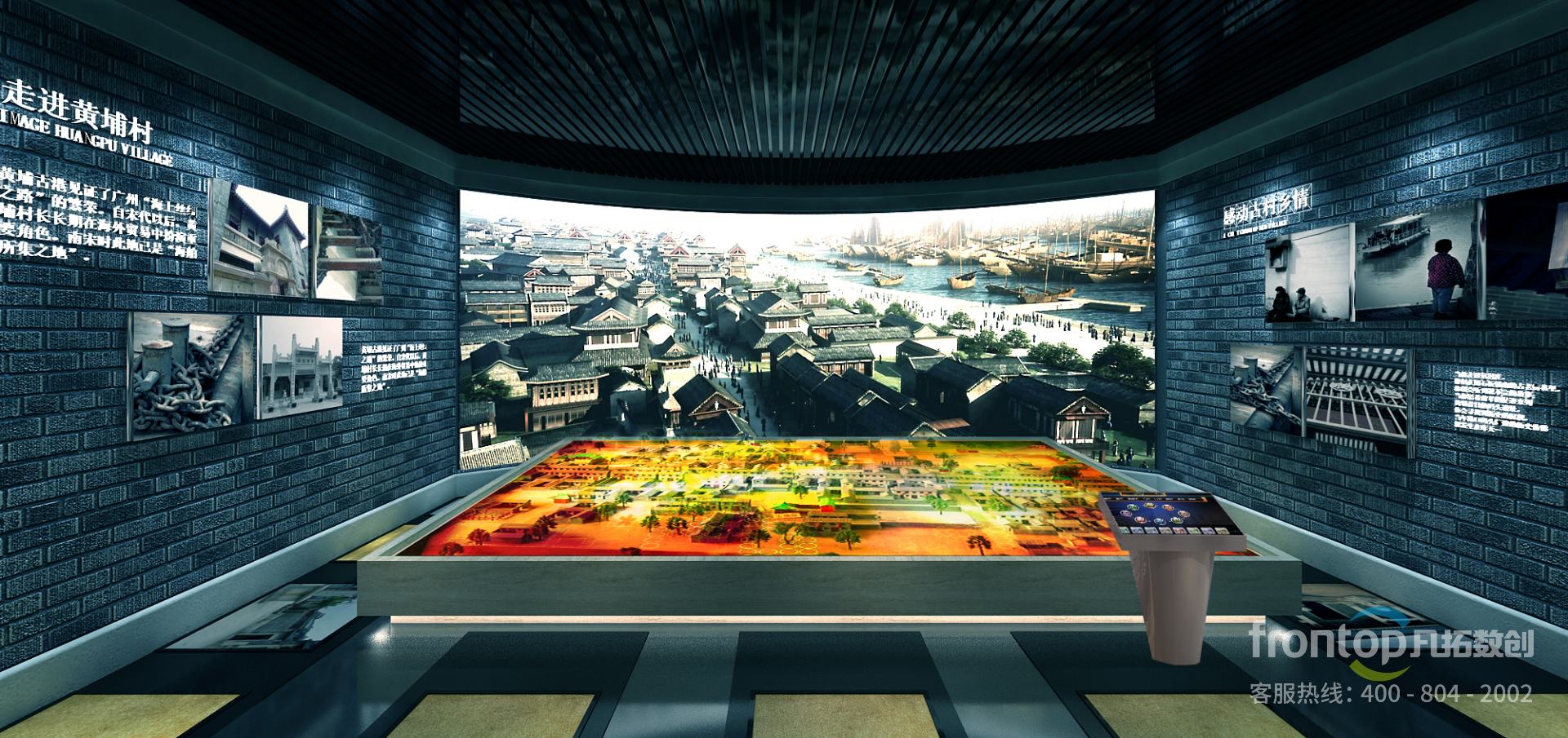 ����չ��