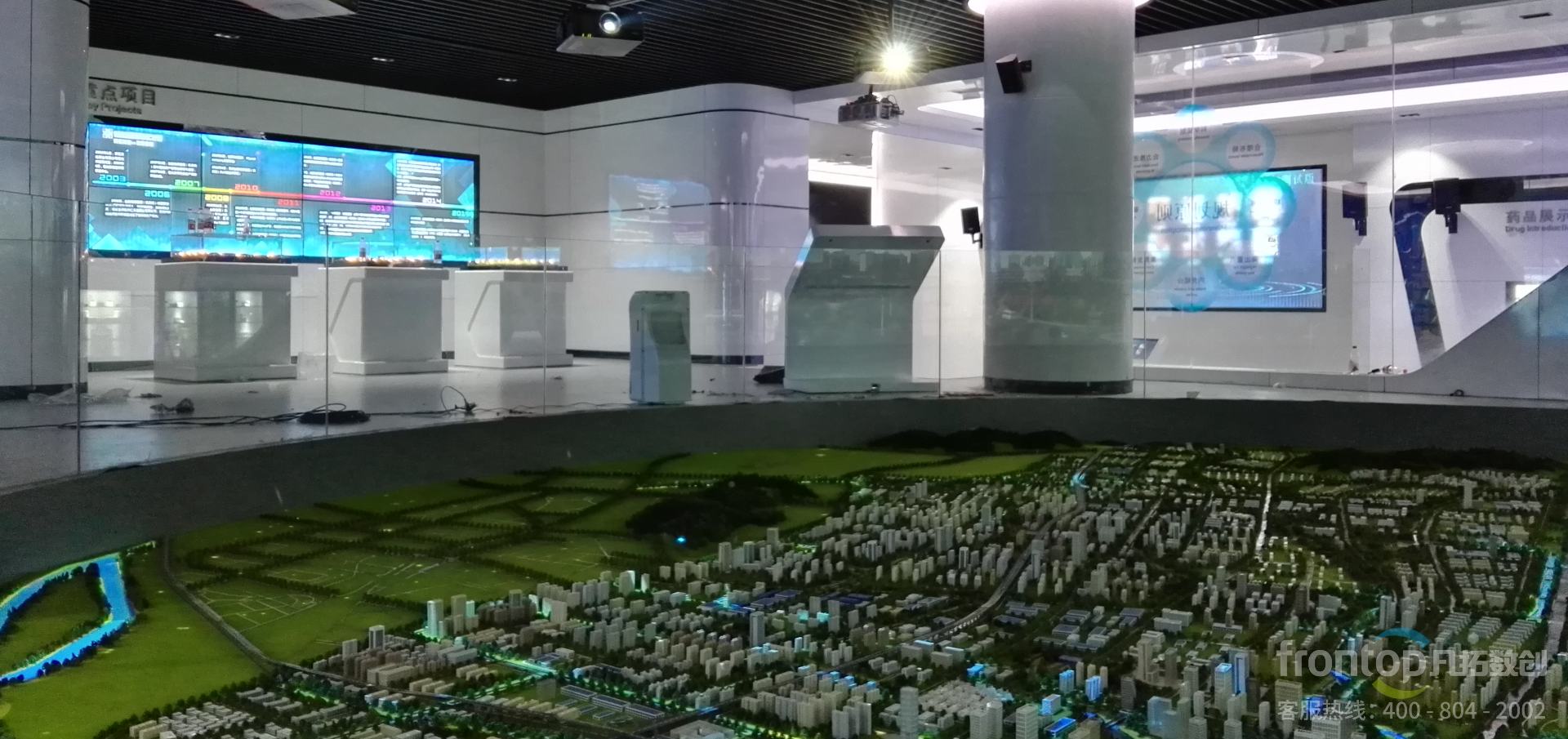 ҽҩ��ҵ԰չ��