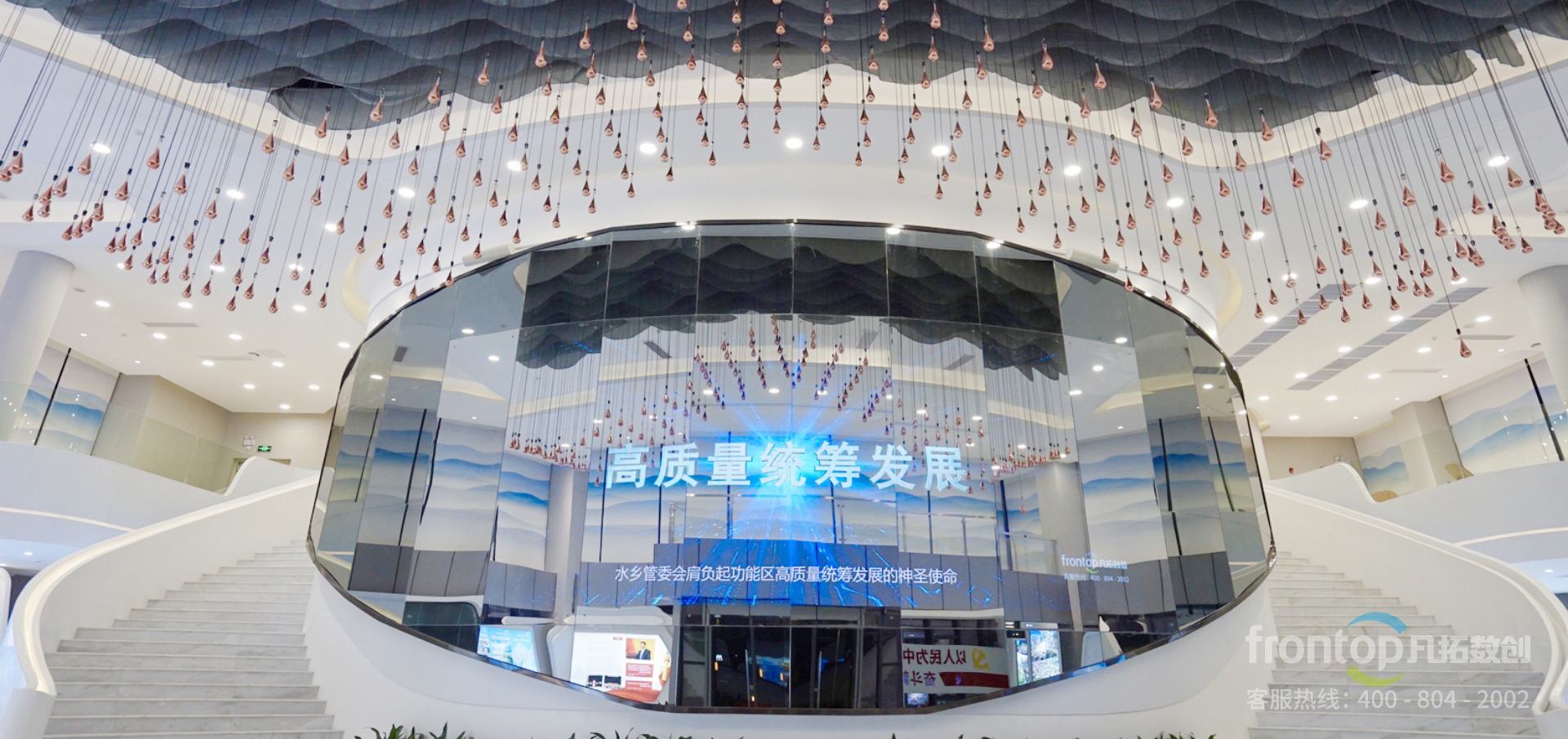 ��ݸˮ��չ����