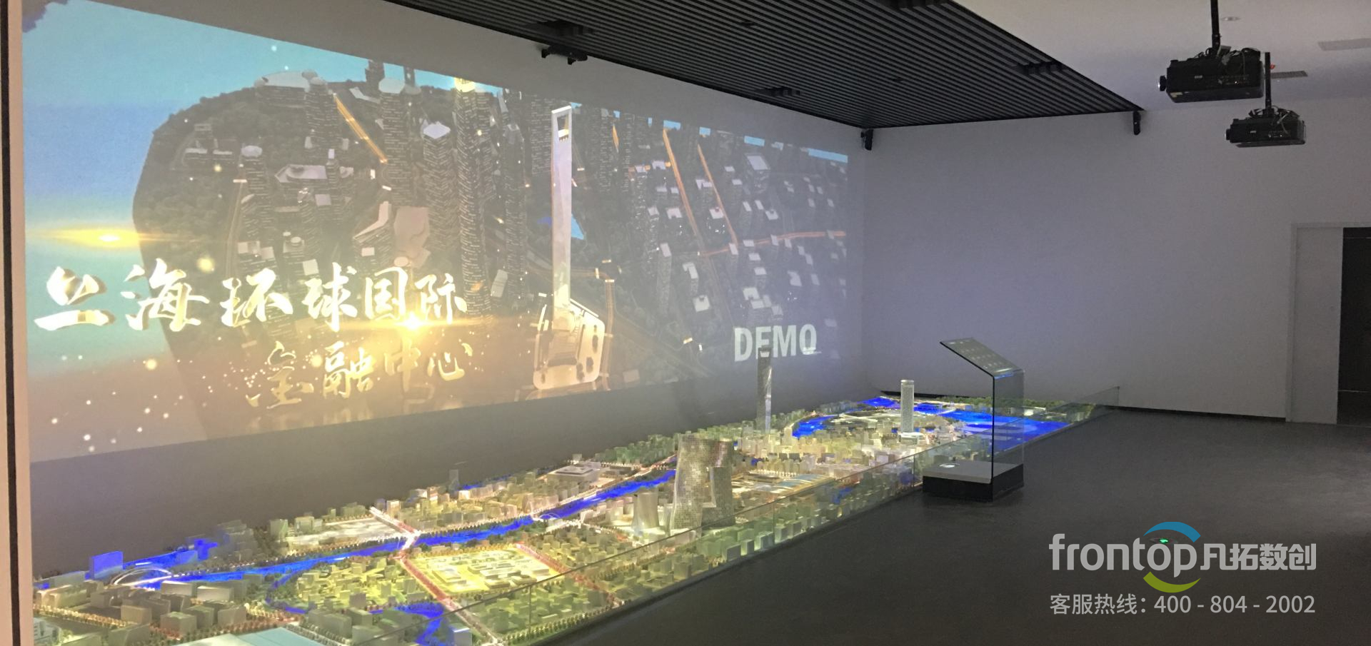 �з�����չ��