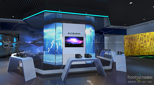 ��ɽ��������