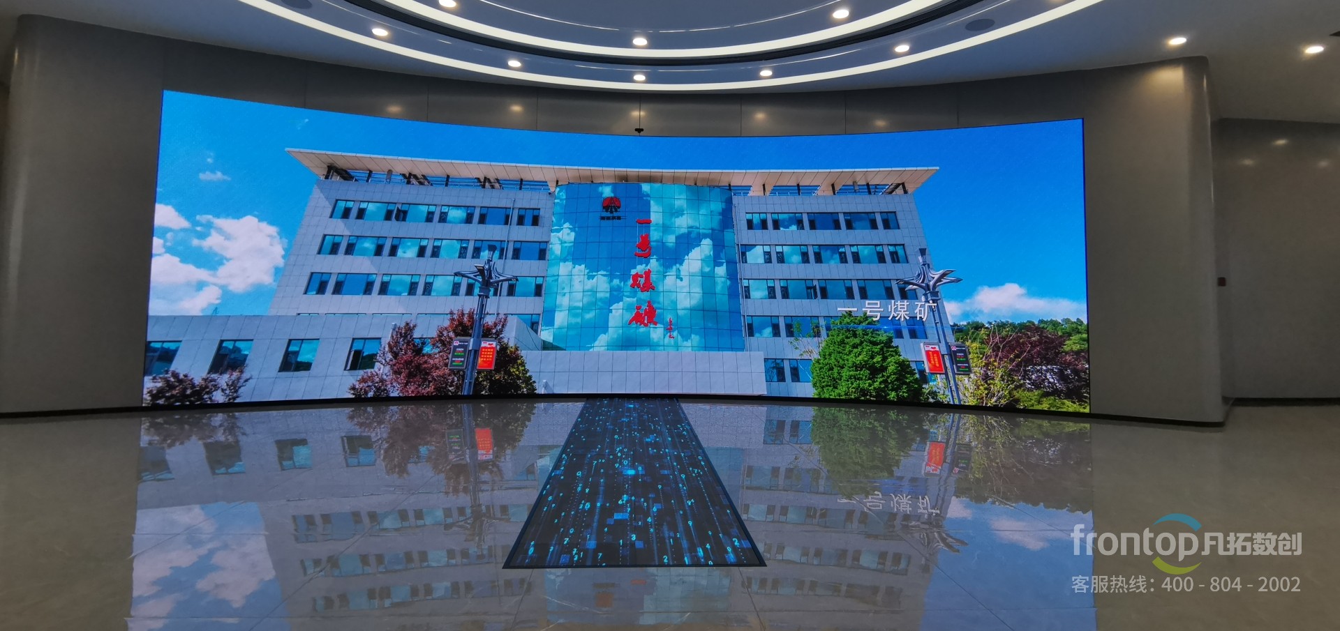 �����ҵ���ֿƼ�չ��