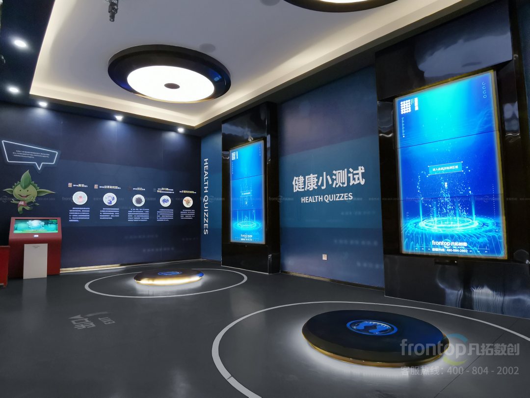 ����ҽҩ��ҵ԰����չ���߻���ʩ��