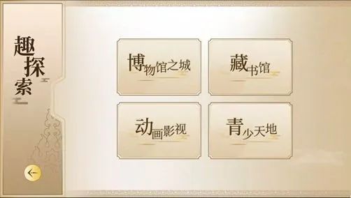 ɭ��������-׷�󿵽�,����һ������