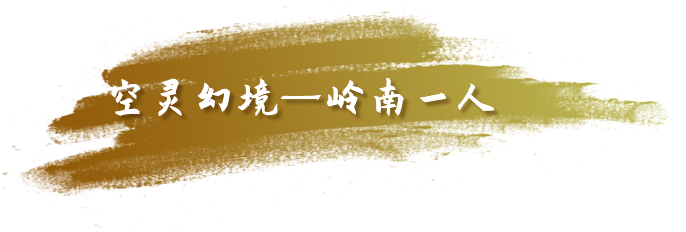 ɭ��������-׷�󿵽�,����һ������