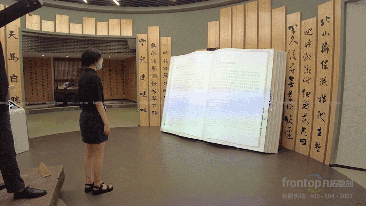 ɭ��������-׷�󿵽�,����һ������