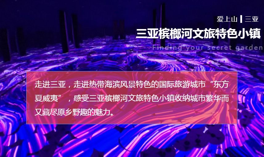 ɭ��������-׷�󿵽�,����һ������