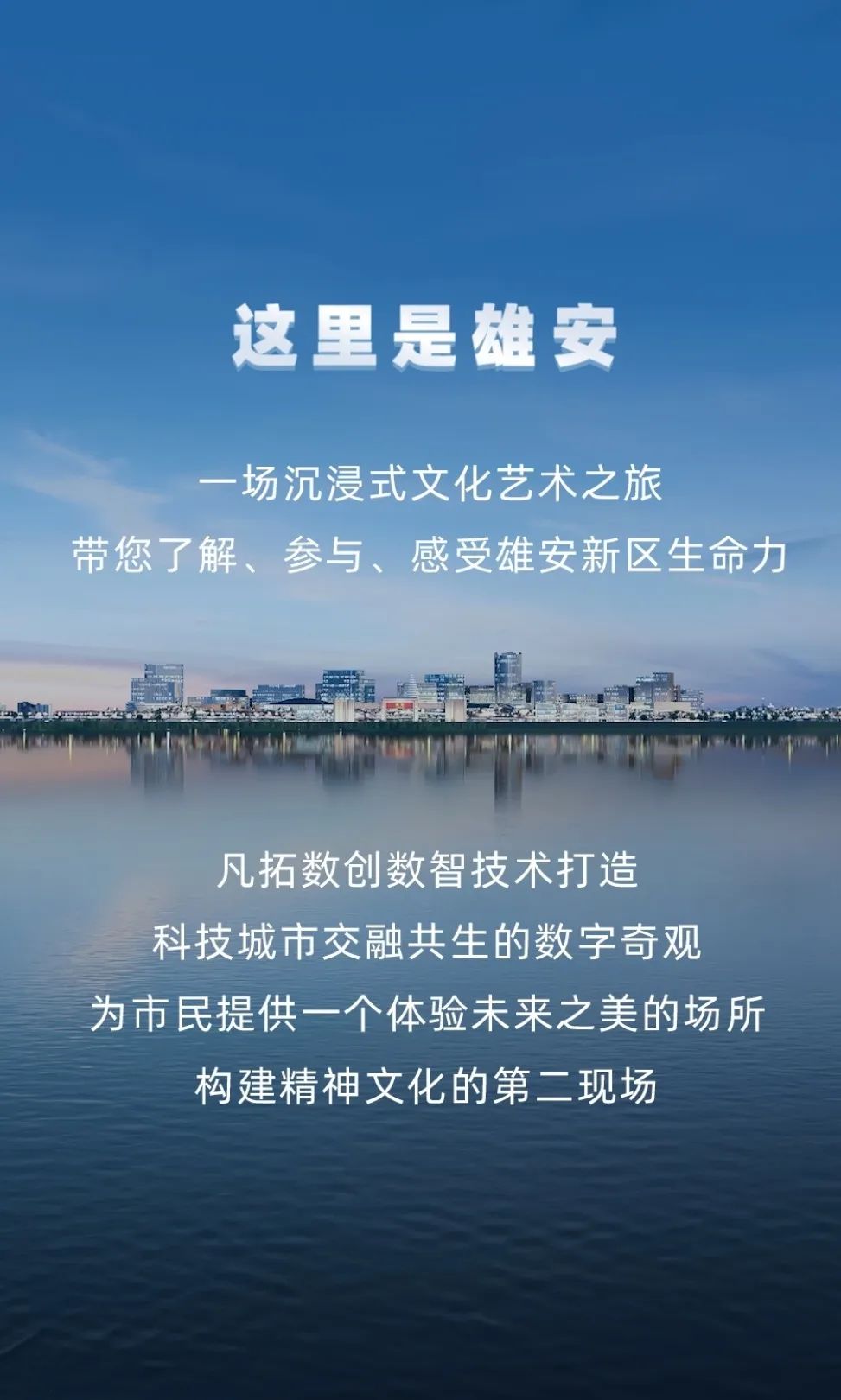 ɭ��������-׷�󿵽�,����һ������